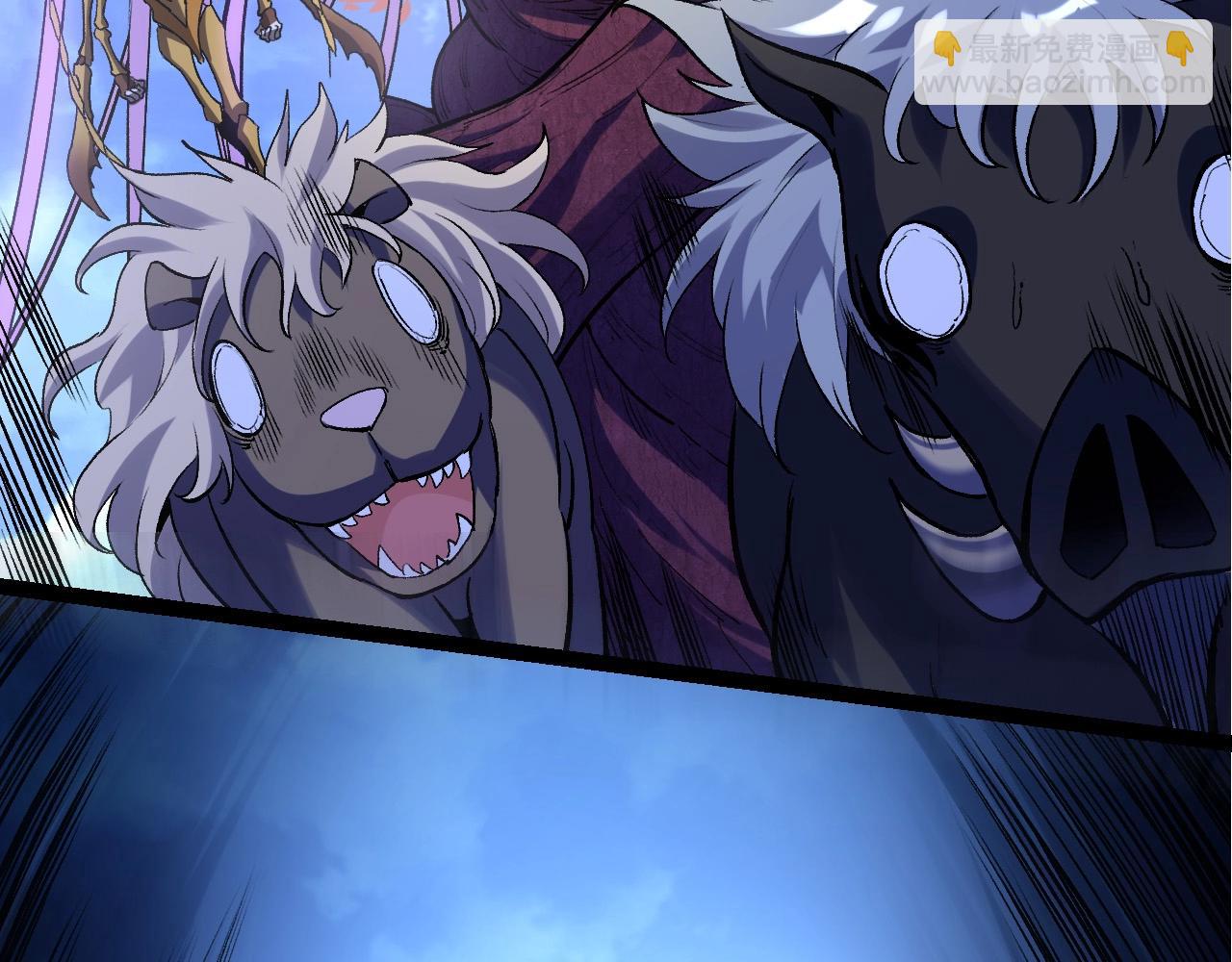 第98话 来自北方的朋友(1/4)-第97话