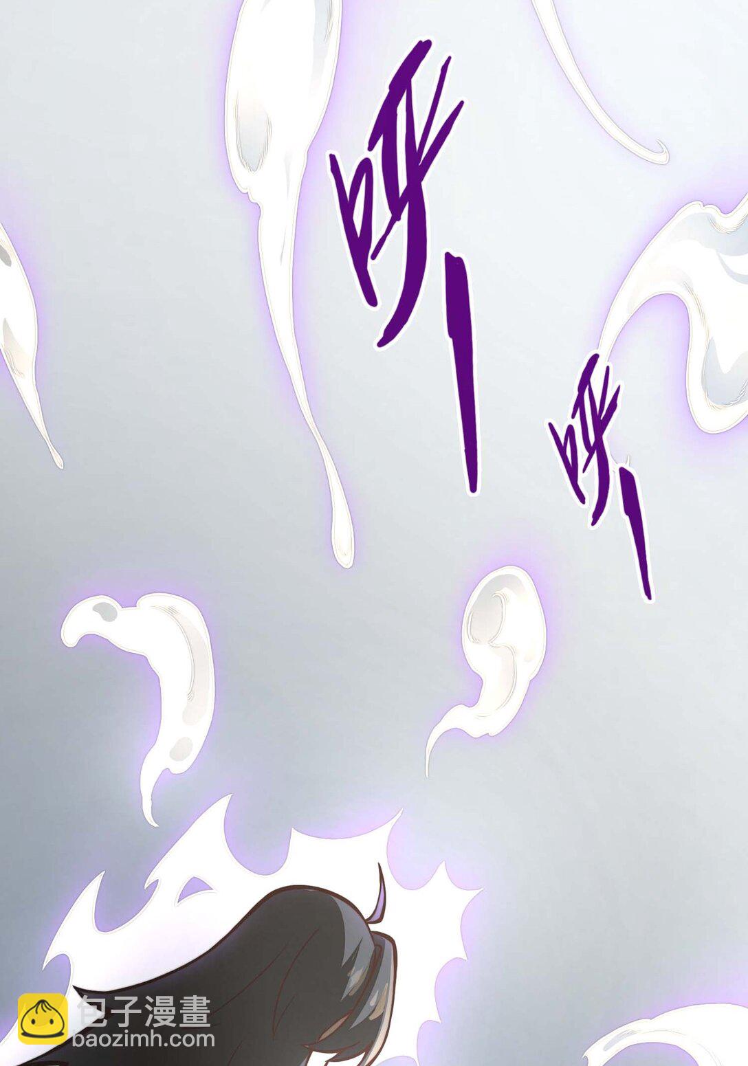 第11话 怎么比我还菜？(1/2)-第11话