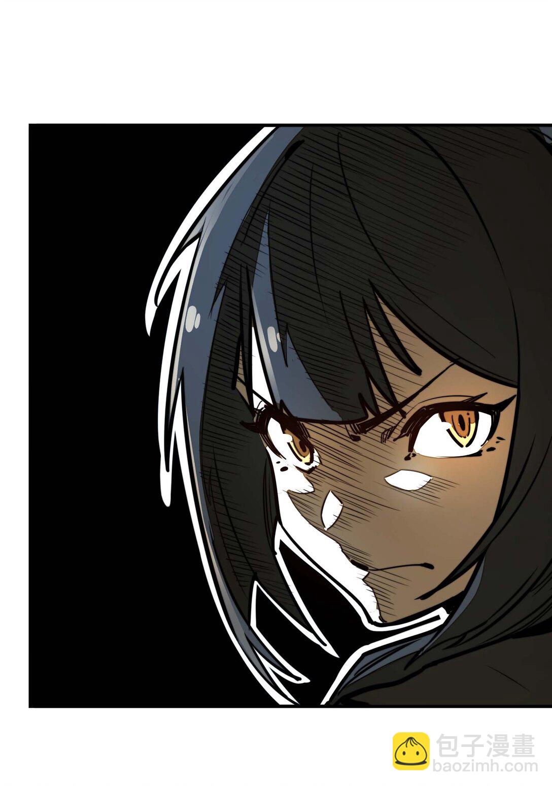 第13话 感受怨念吧！(1/2)-第13话