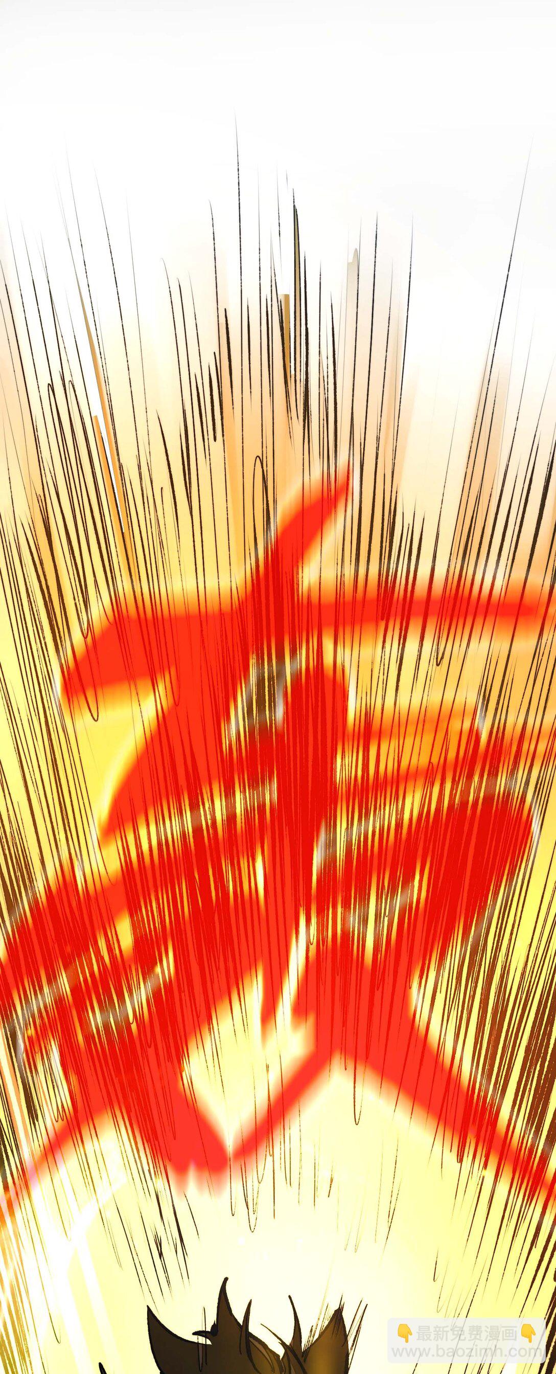 第13话 感受怨念吧！(1/2)-第13话