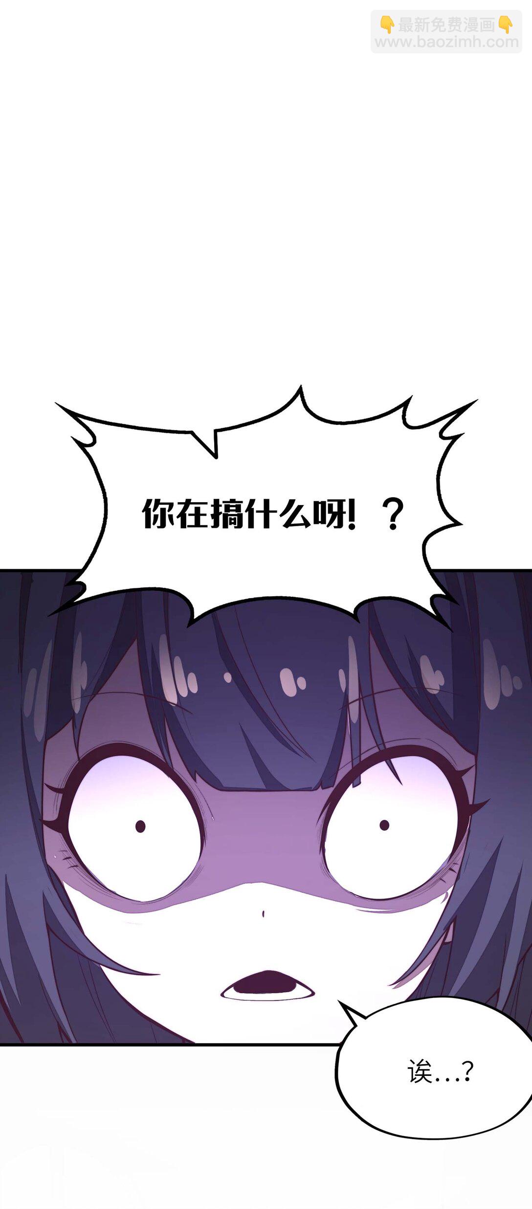 第15话 有天赋也需要磨练的！(1/2)-第15话