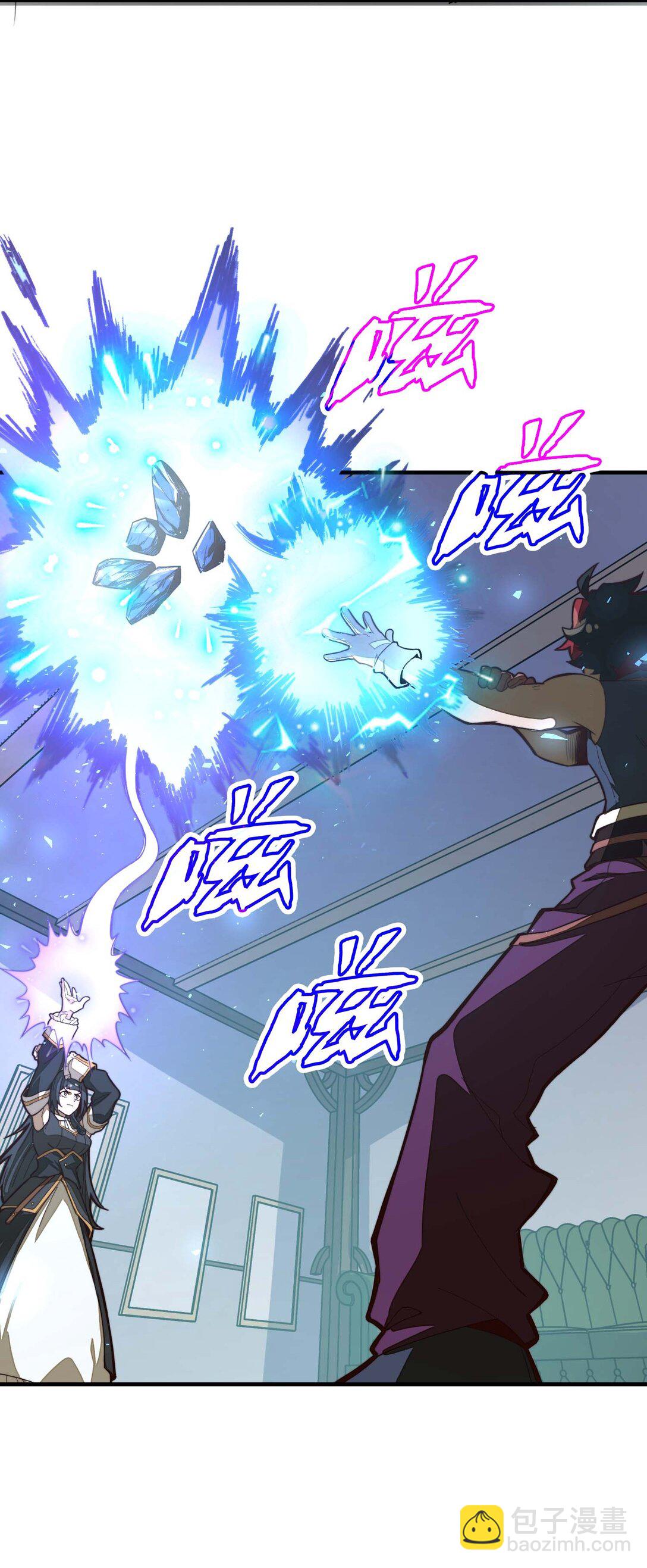 第15话 有天赋也需要磨练的！(1/2)-第15话