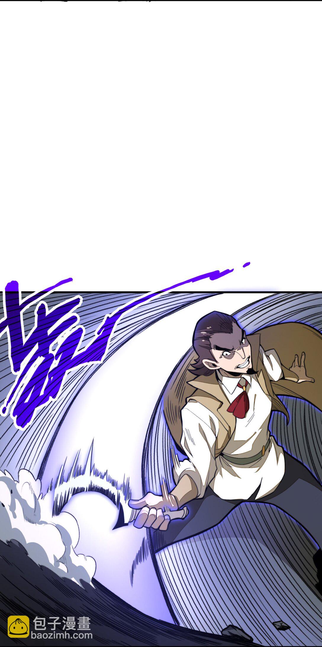 第17话 装逼失败？！(1/2)-第17话