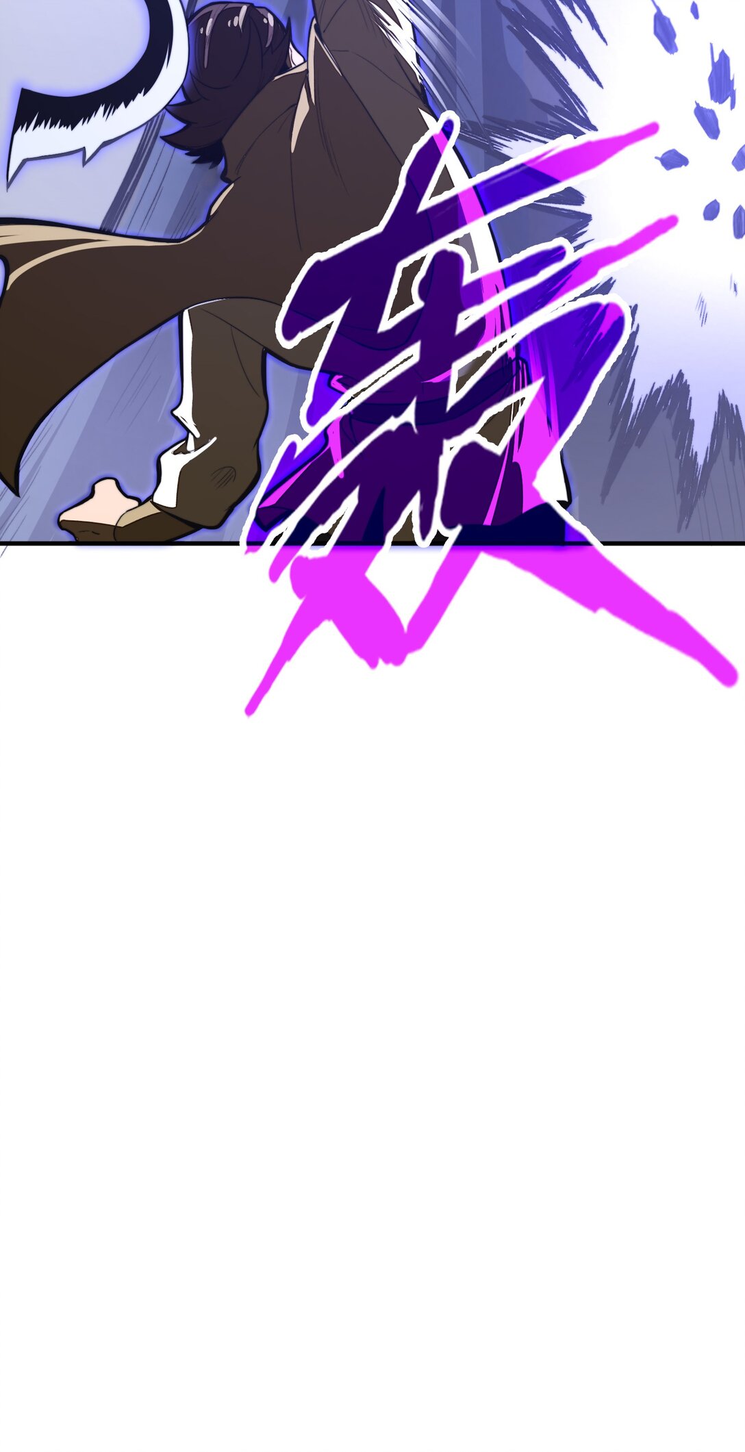 第17话 装逼失败？！(1/2)-第17话