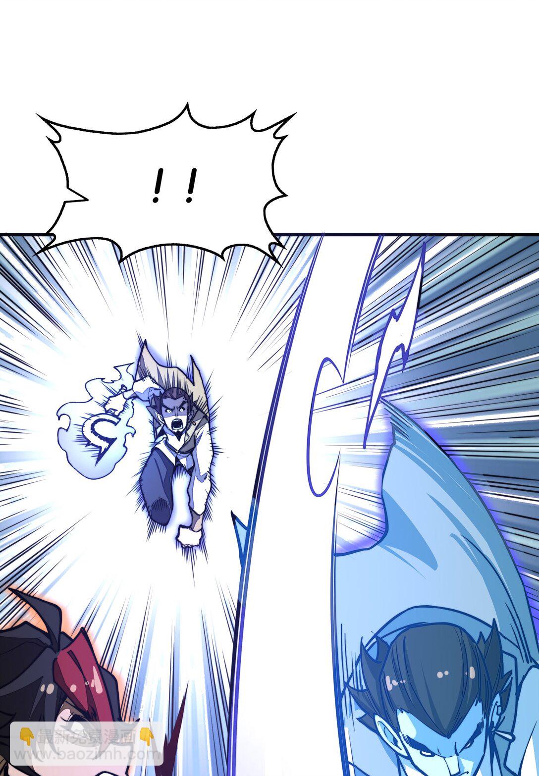 第17话 装逼失败？！(1/2)-第17话