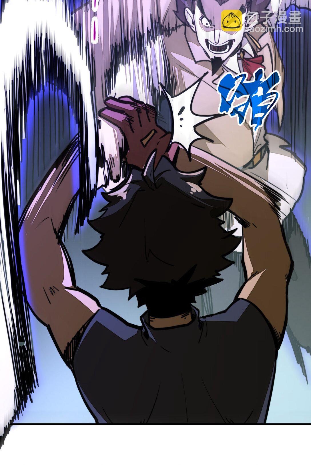 第17话 装逼失败？！(1/2)-第17话