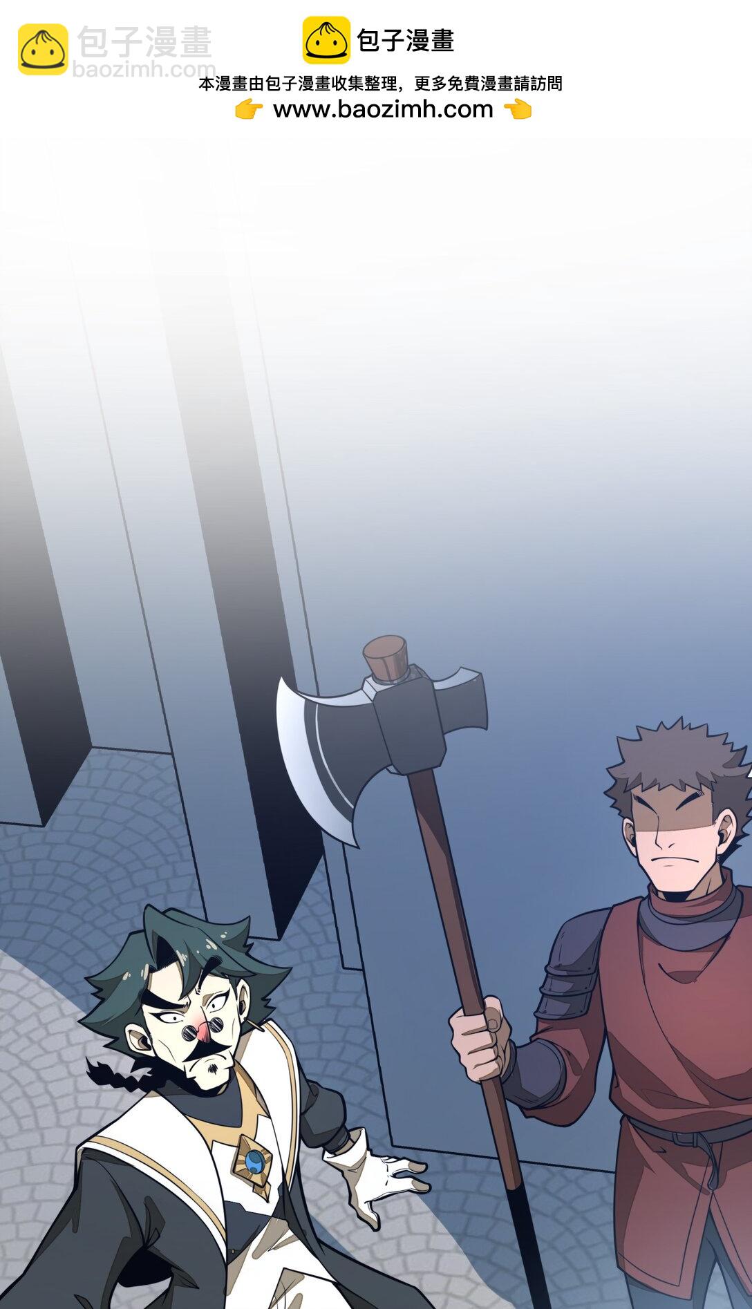 第19话 不重要的角色记不住啊！(1/2)-第19话