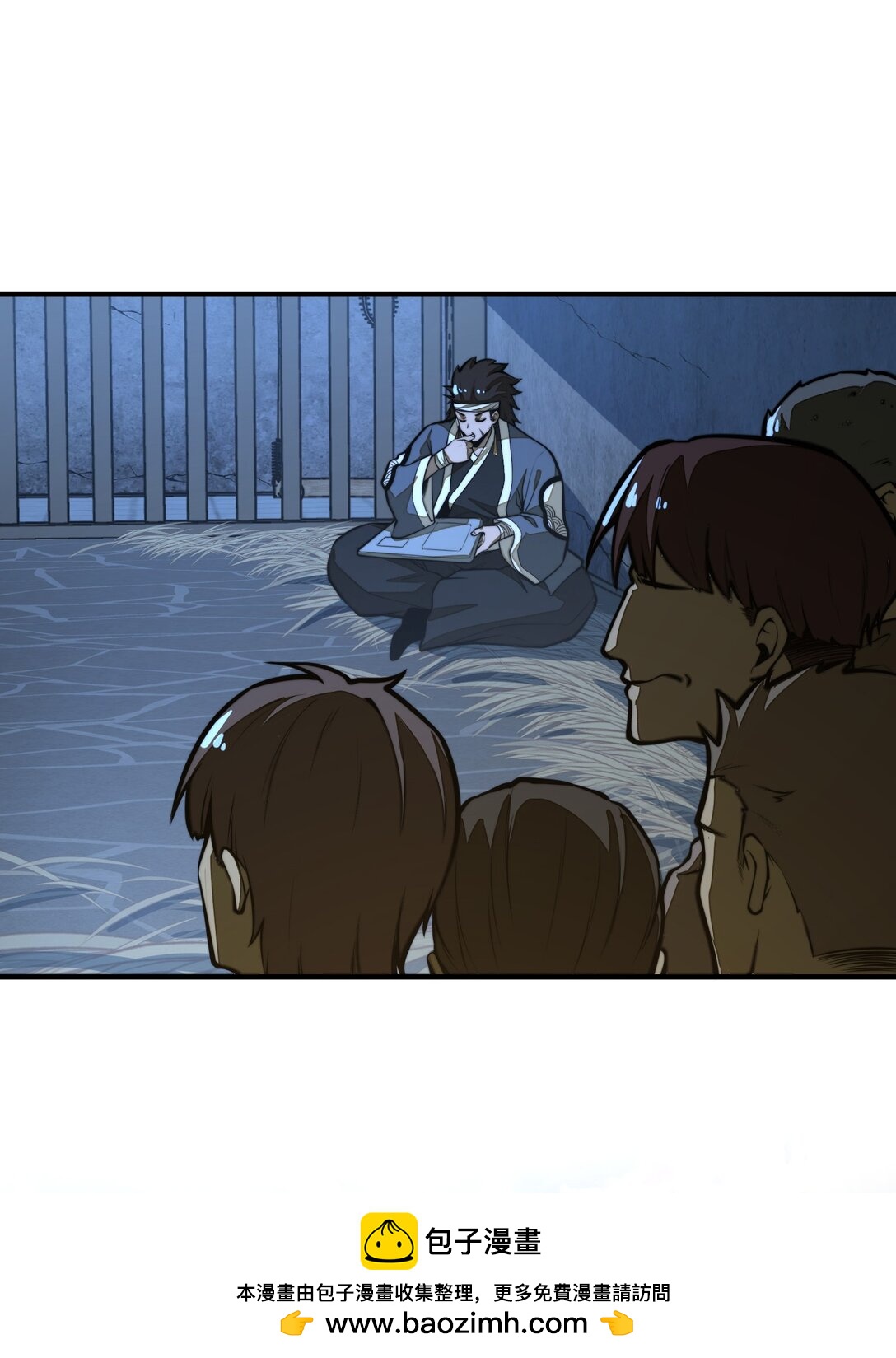 第19话 不重要的角色记不住啊！(1/2)-第19话