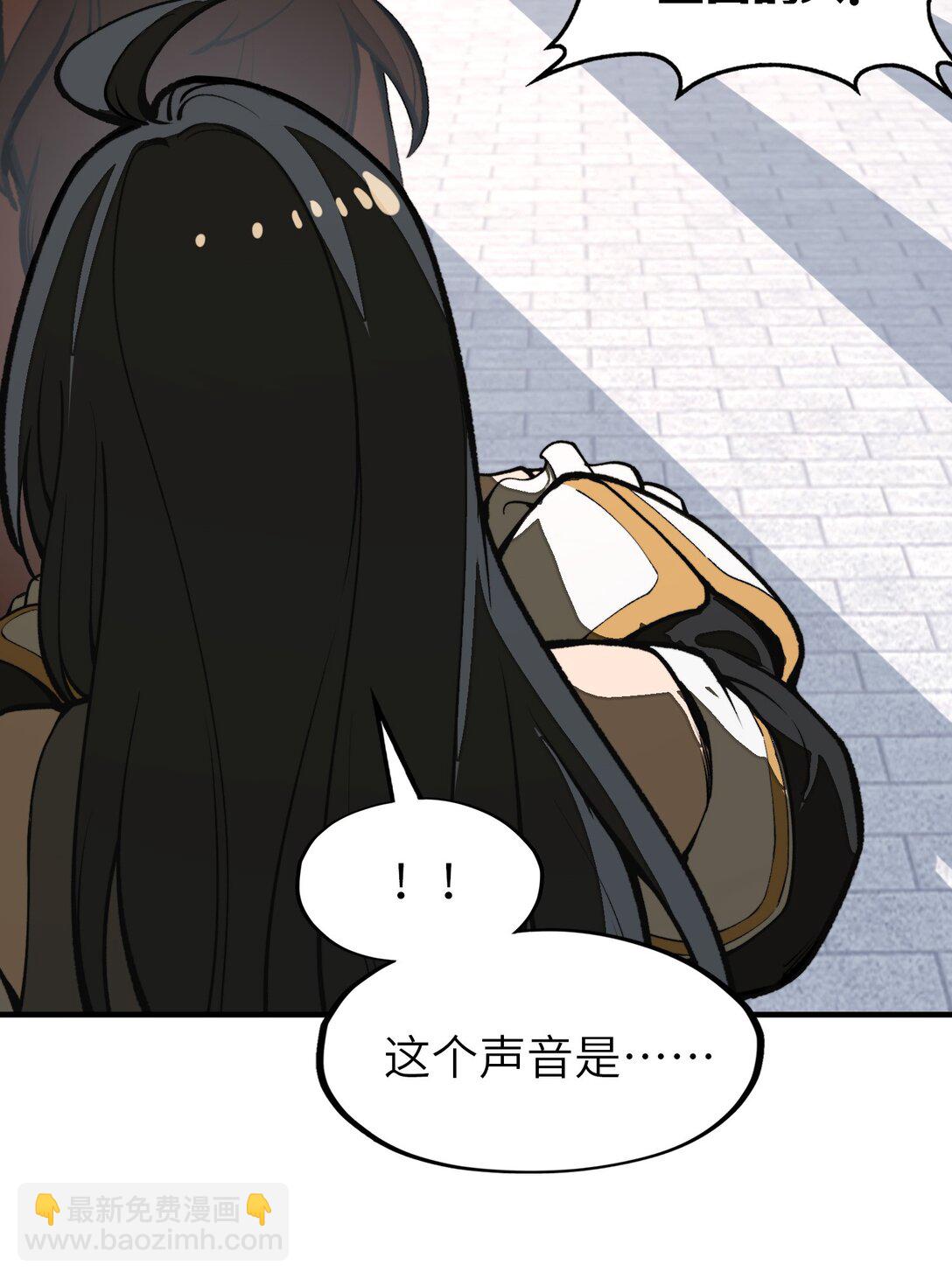 第21话 灵魂修复完成！(1/2)-第21话