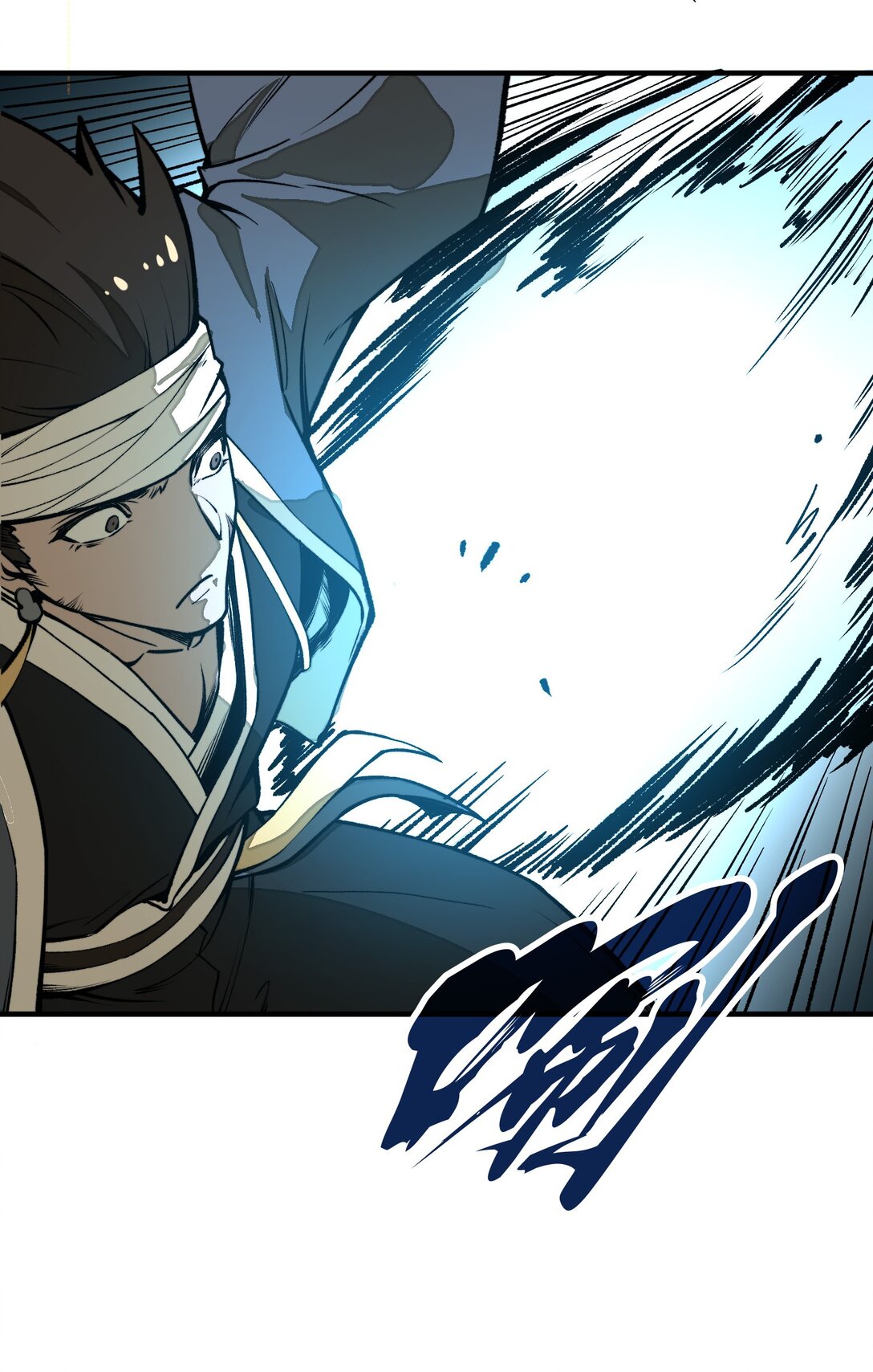 第21话 灵魂修复完成！(1/2)-第21话