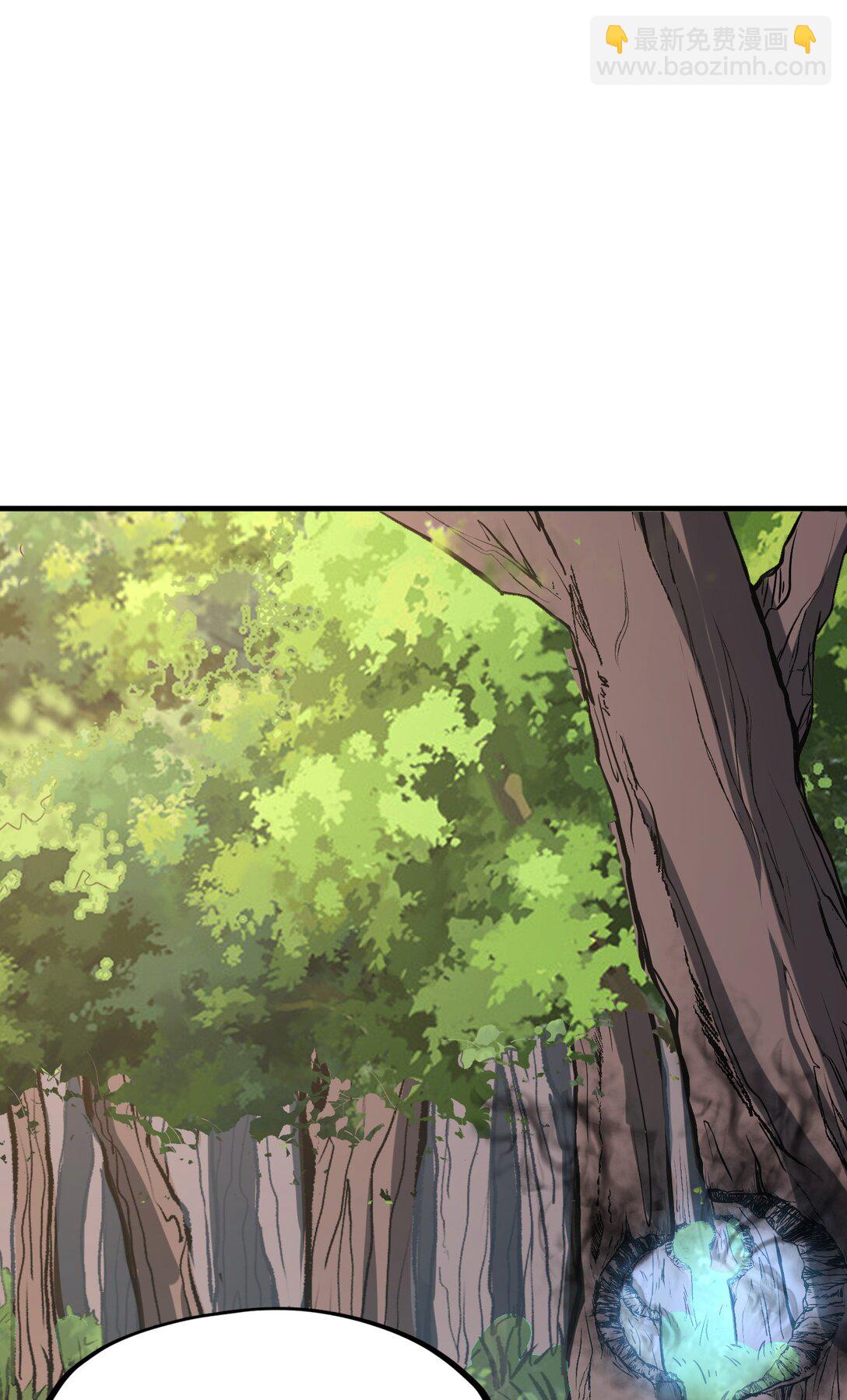 第21话 灵魂修复完成！(1/2)-第21话