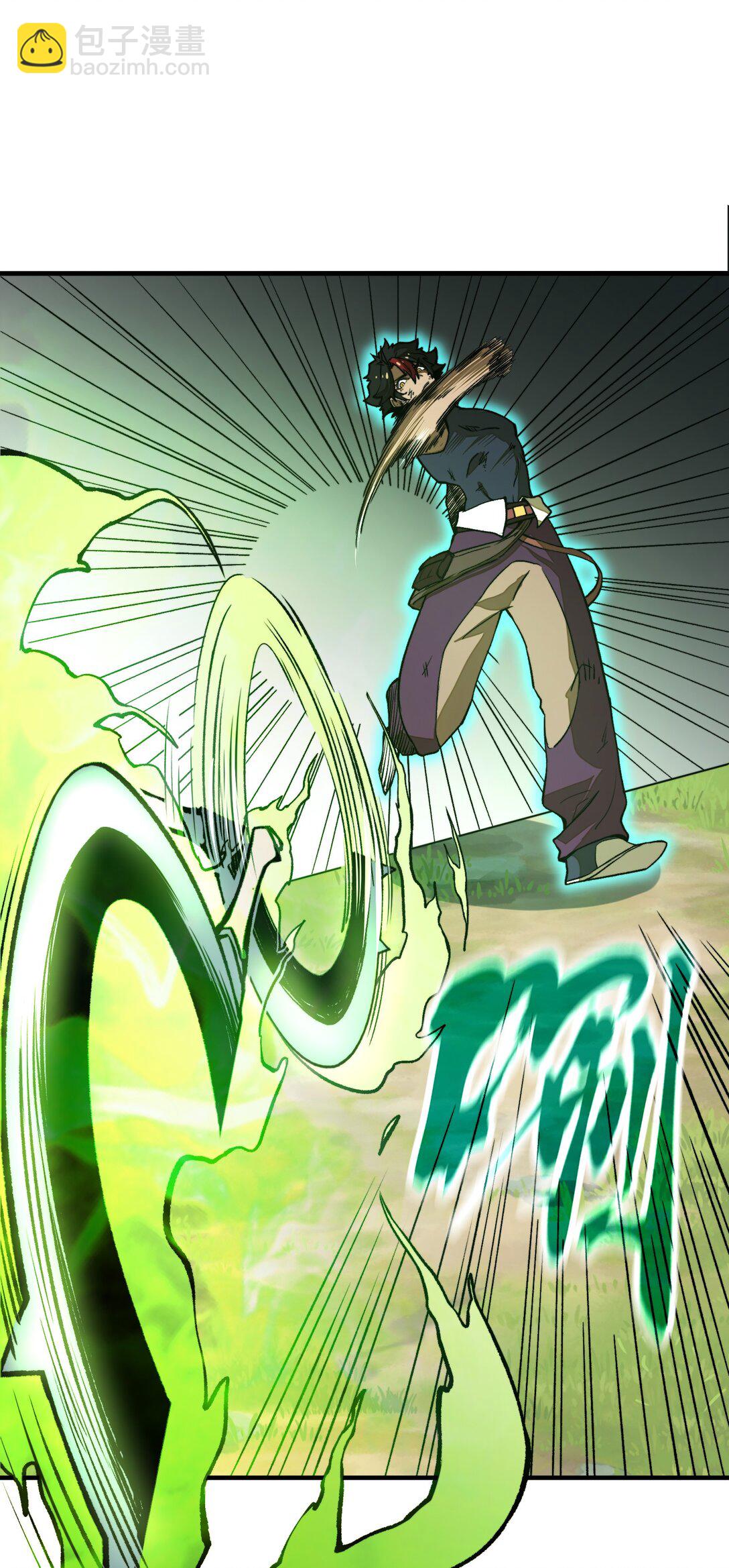 第23话 给他一个机会！(1/2)-第23话