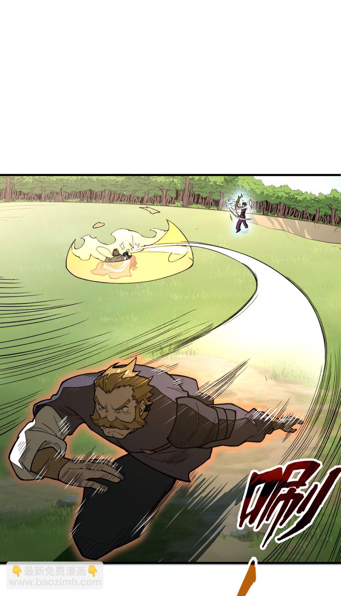 第23话 给他一个机会！(1/2)-第23话