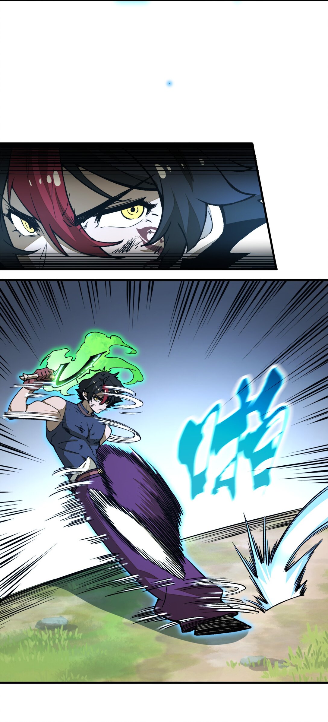 第23话 给他一个机会！(1/2)-第23话