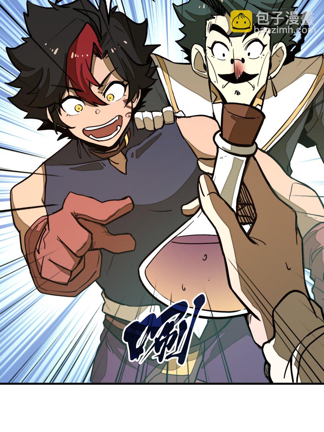 第27话 雷巴的追随者？！(1/2)-第27话