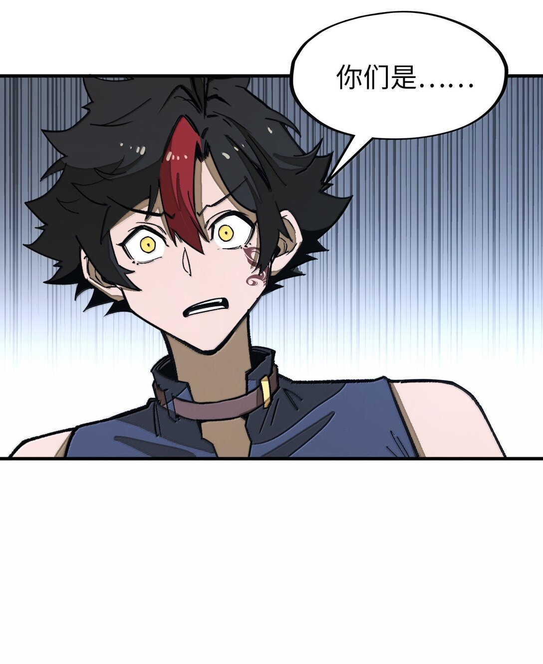 第29话 一切不在预料中！(1/2)-第29话