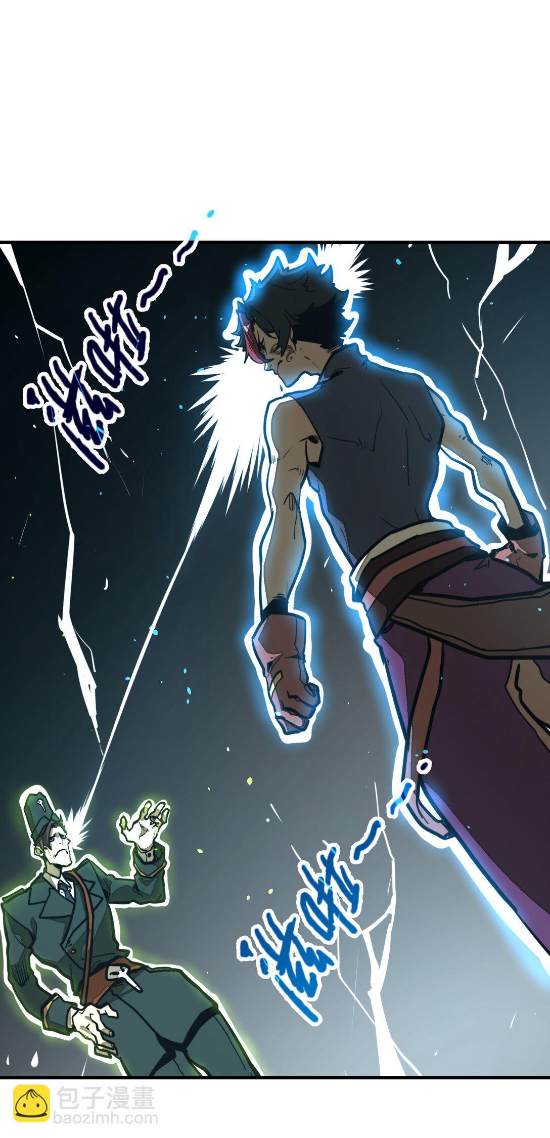 第31话 开什么玩笑？！(1/2)-第31话