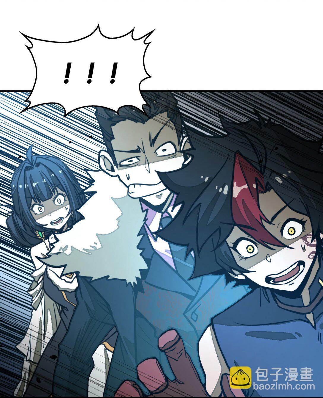 第31话 开什么玩笑？！(1/2)-第31话