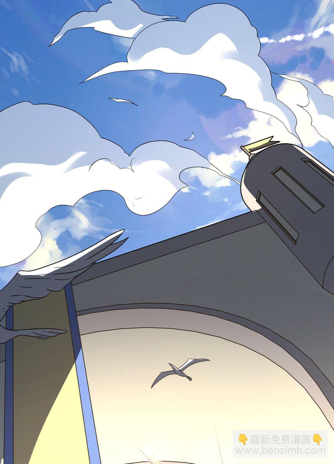 第33话 跟你不一样！(1/2)-第33话