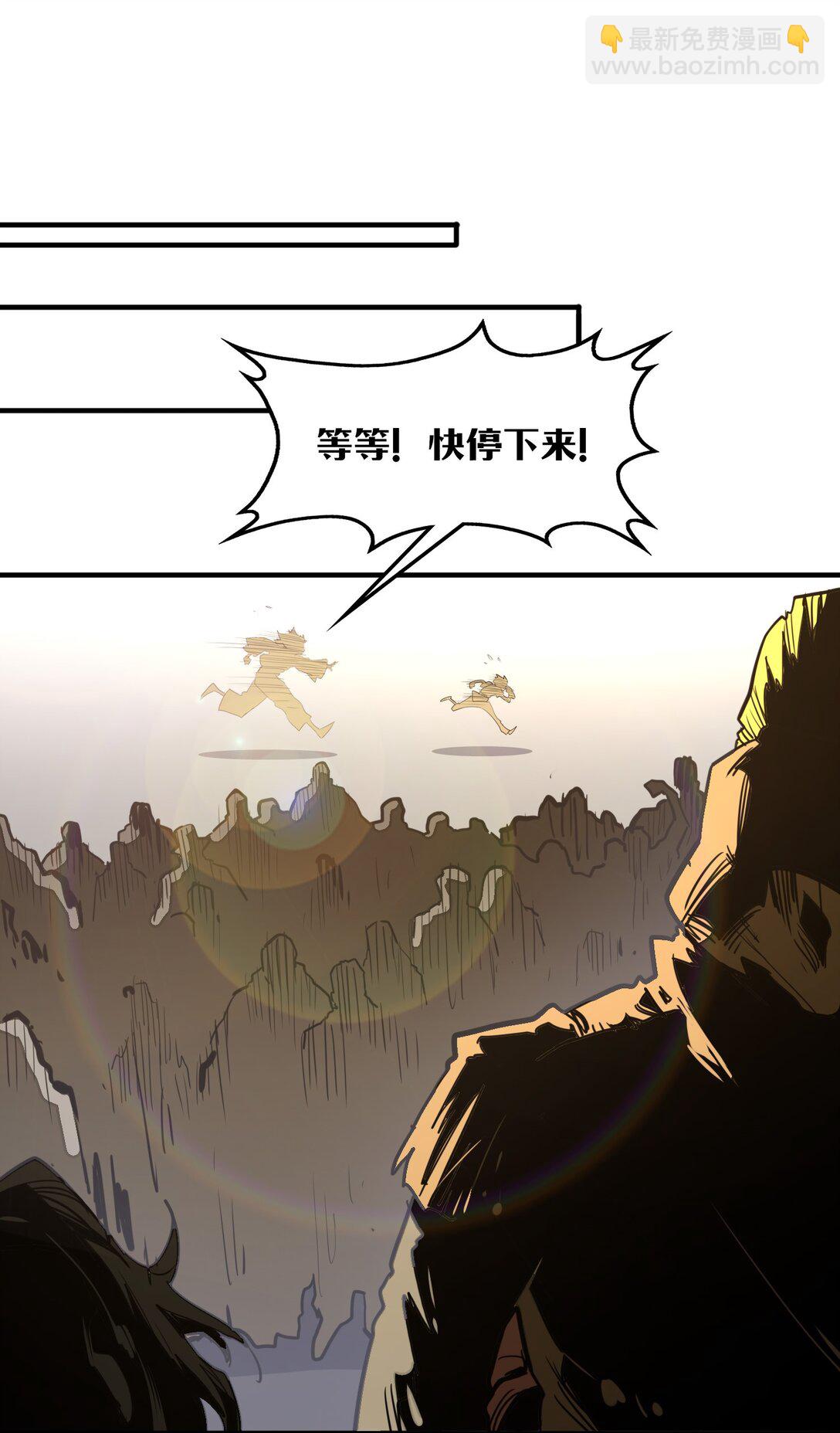 第35话 辉煌之下(1/2)-第35话