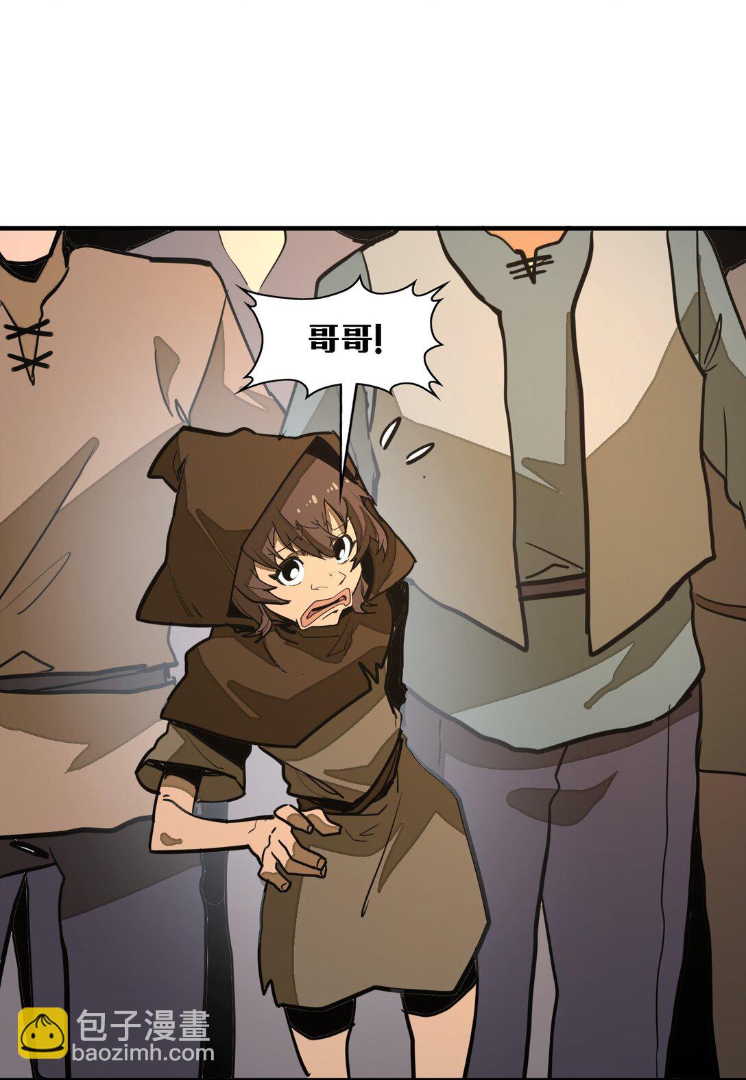 第35话 辉煌之下(1/2)-第35话