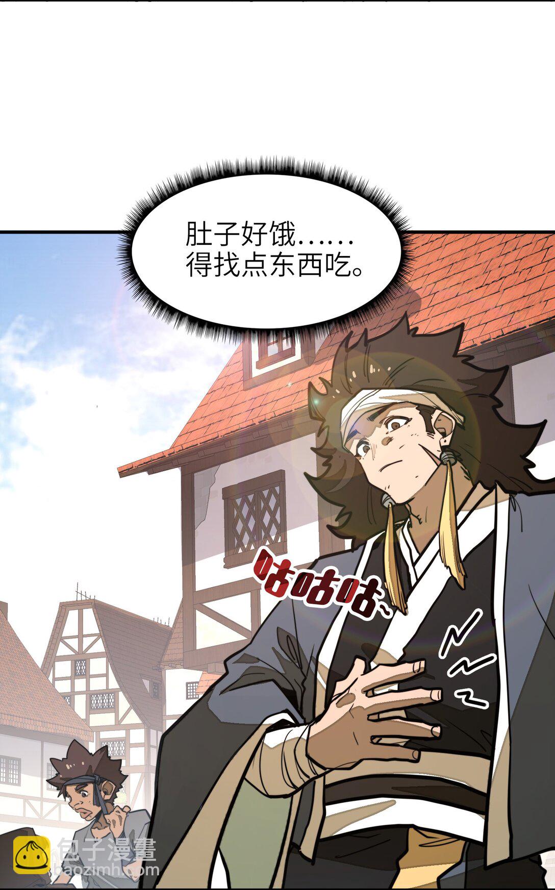 第35话 辉煌之下(1/2)-第35话