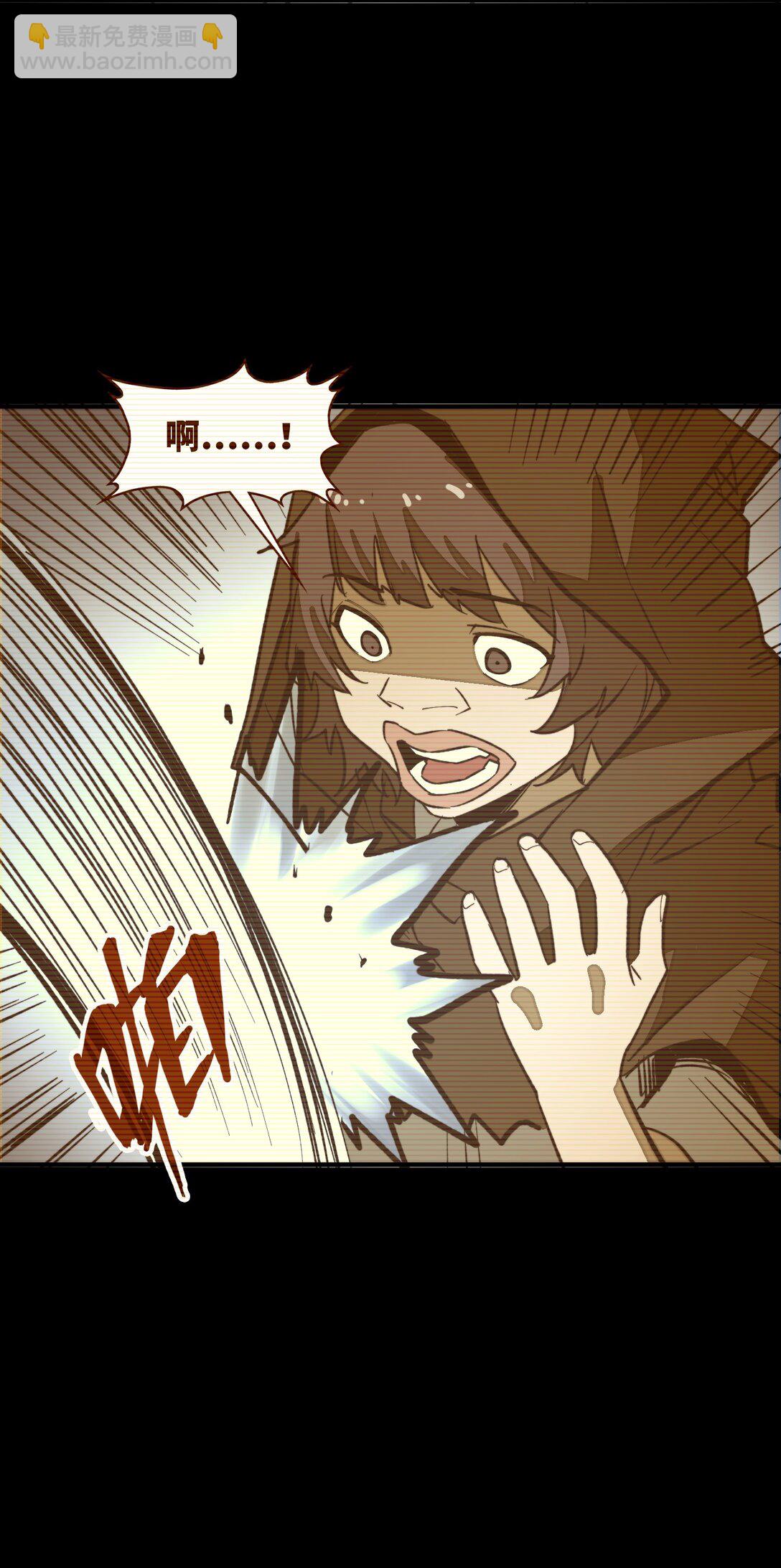 第35话 辉煌之下(1/2)-第35话