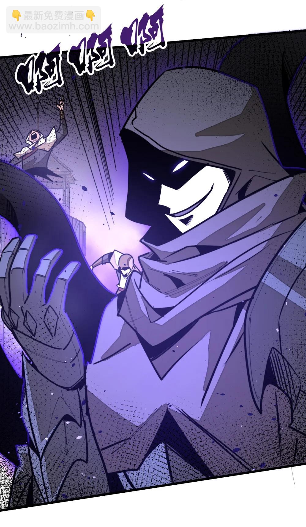 第37话 无形的力量！(1/2)-第37话