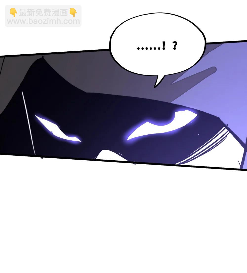 第37话 无形的力量！(1/2)-第37话