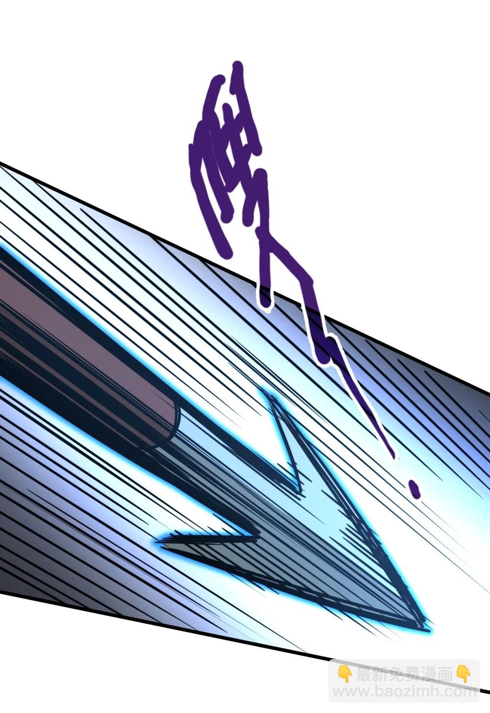 第37话 无形的力量！(1/2)-第37话