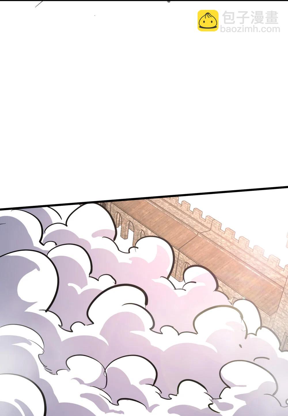 第37话 无形的力量！(1/2)-第37话