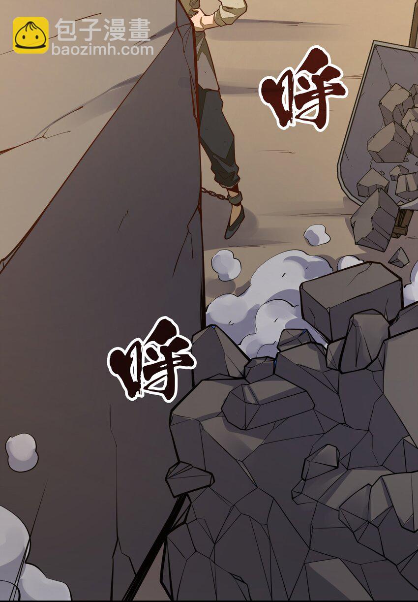 第5话 贤者公会前的指点局！(1/2)-第5话