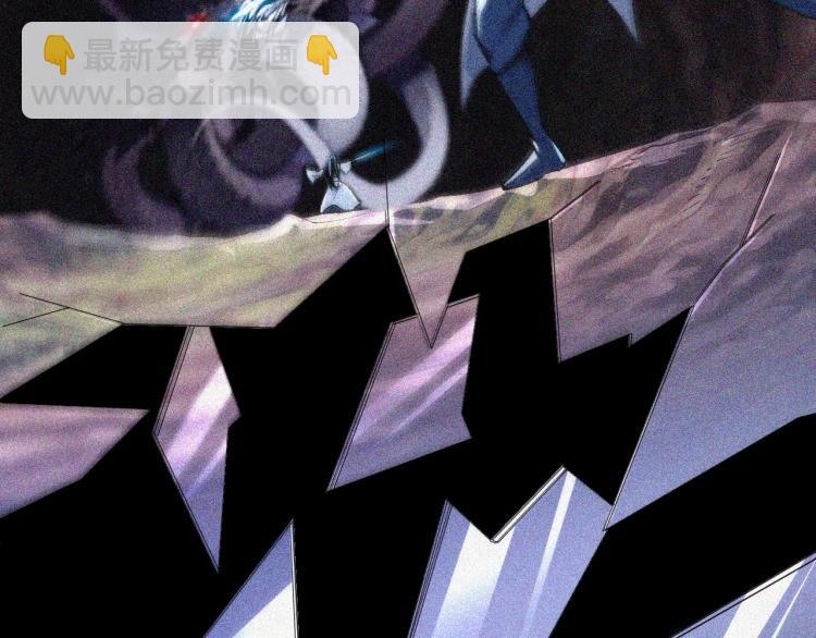 第1话 天劫加身(1/5)-第1话