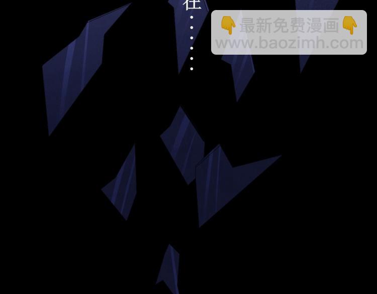 第1话 天劫加身(1/5)-第1话