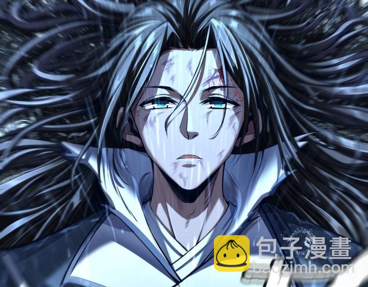 第1话 天劫加身(1/5)-第1话