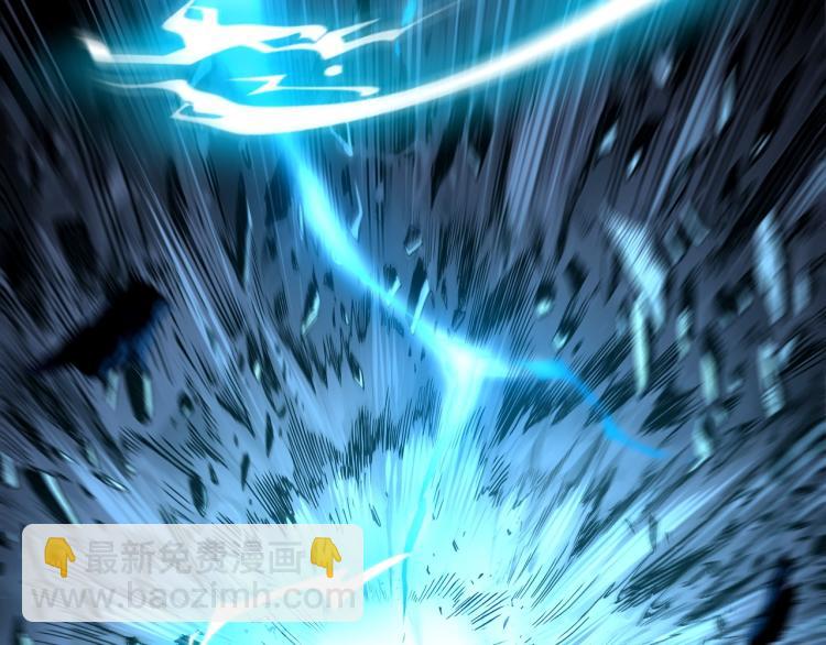 第1话 天劫加身(1/5)-第1话