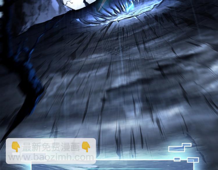 第1话 天劫加身(1/5)-第1话