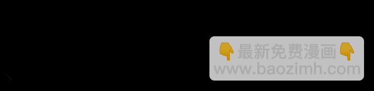 第1话 天劫加身(1/5)-第1话