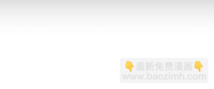 第1话 天劫加身(1/5)-第1话