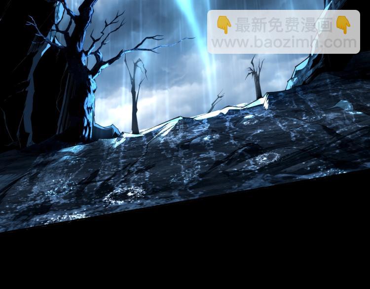 第1话 天劫加身(1/5)-第1话