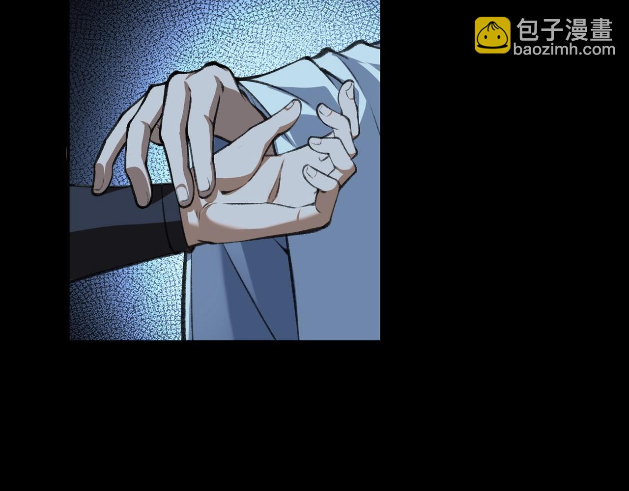 第11话 破解之法！(1/3)-第11话