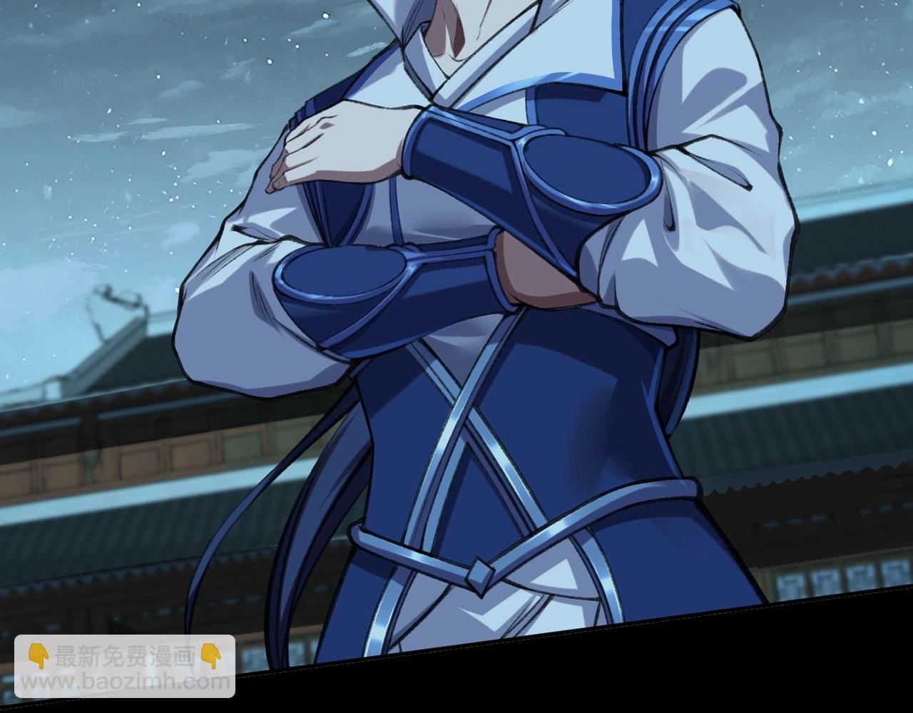 第11话 破解之法！(1/3)-第11话