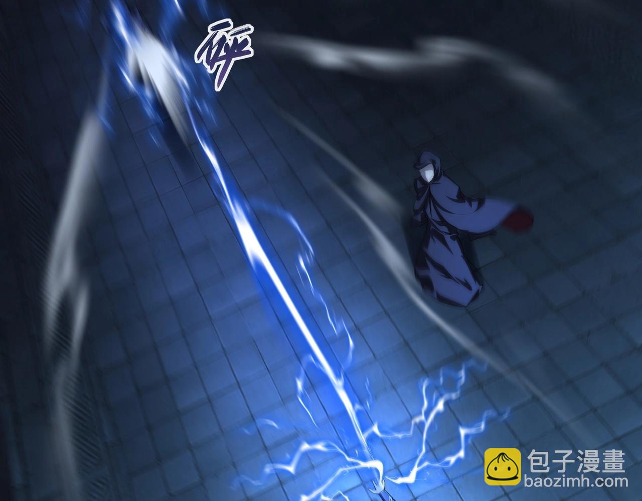 第15话 激战元凶(1/2)-第15话