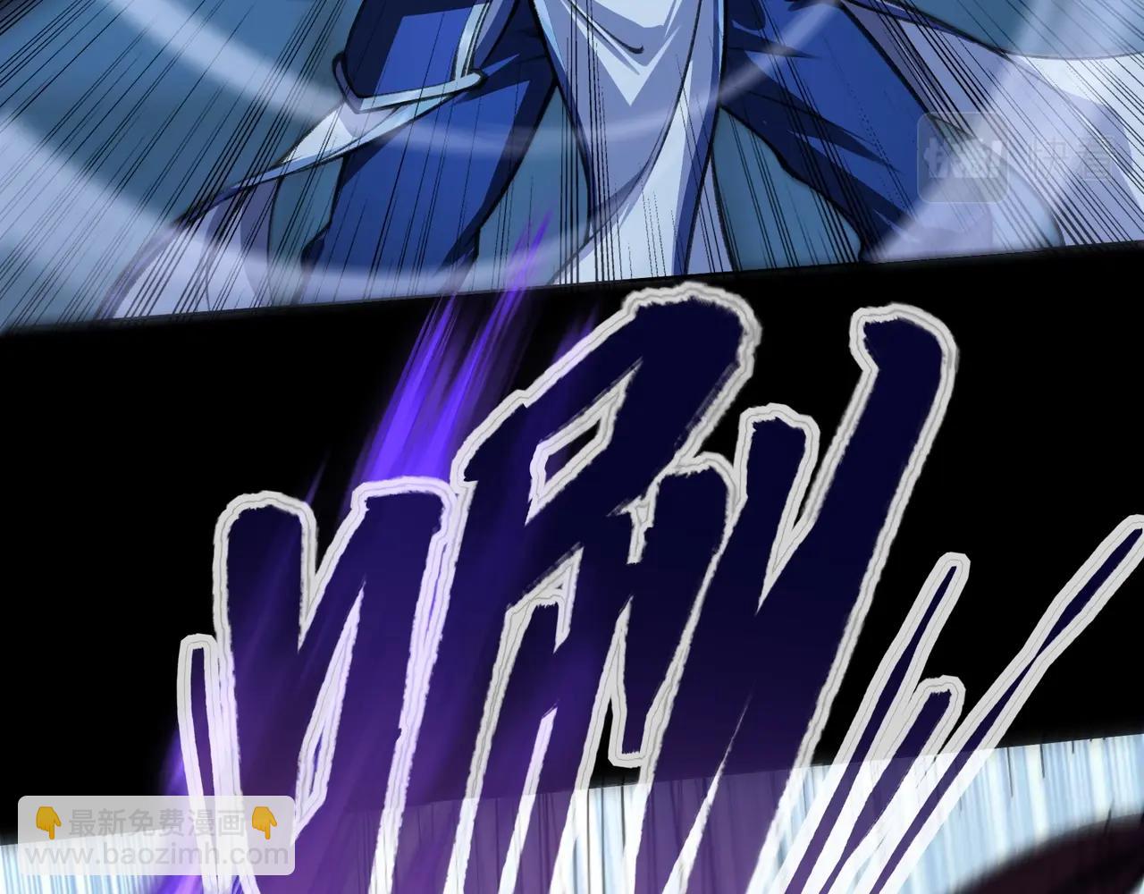 第15话 激战元凶(1/2)-第15话