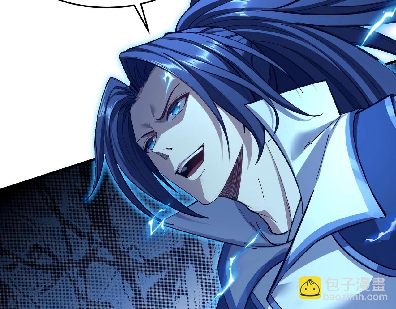 第17话 引雷破龙(1/4)-第17话