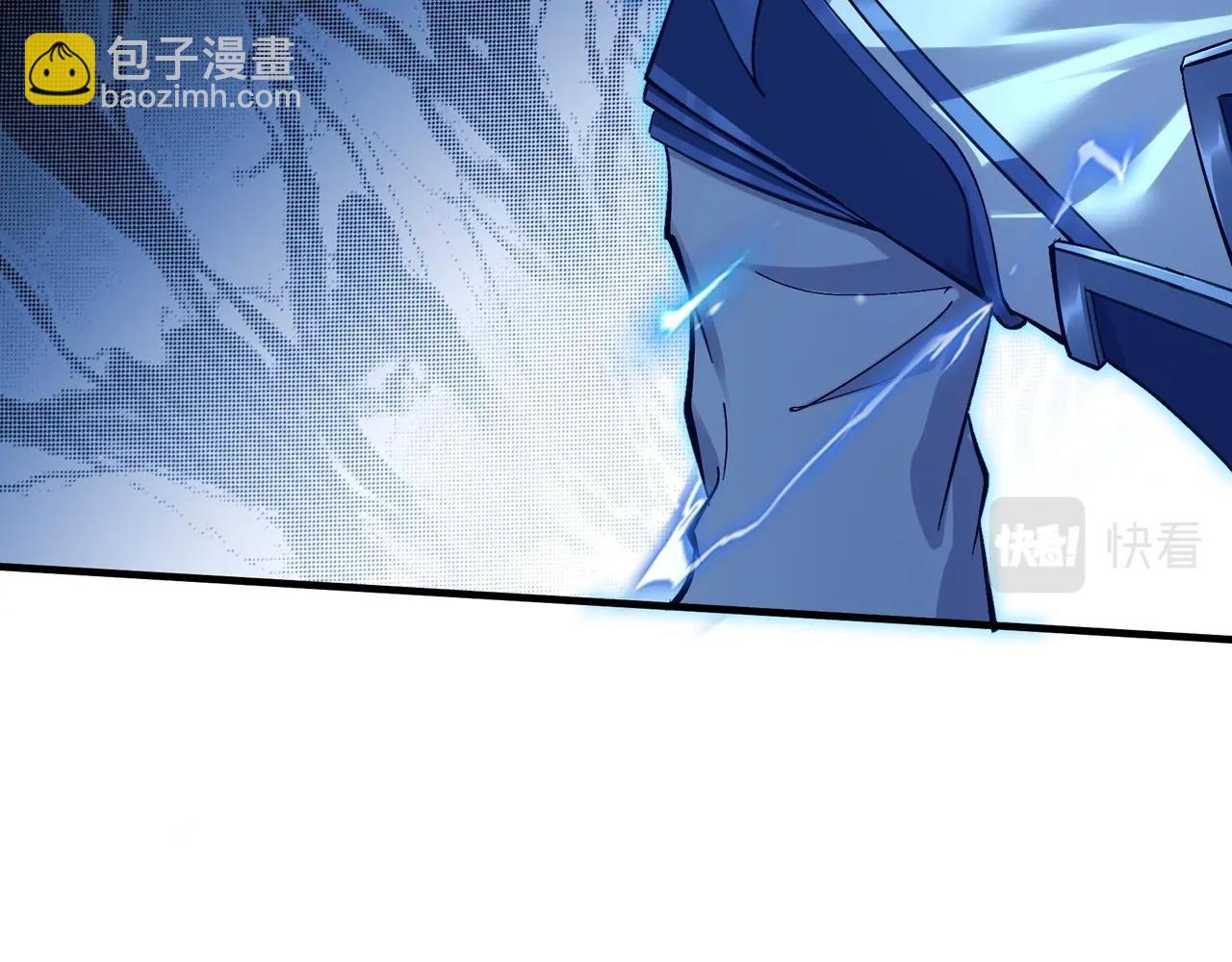 第17话 引雷破龙(1/4)-第17话