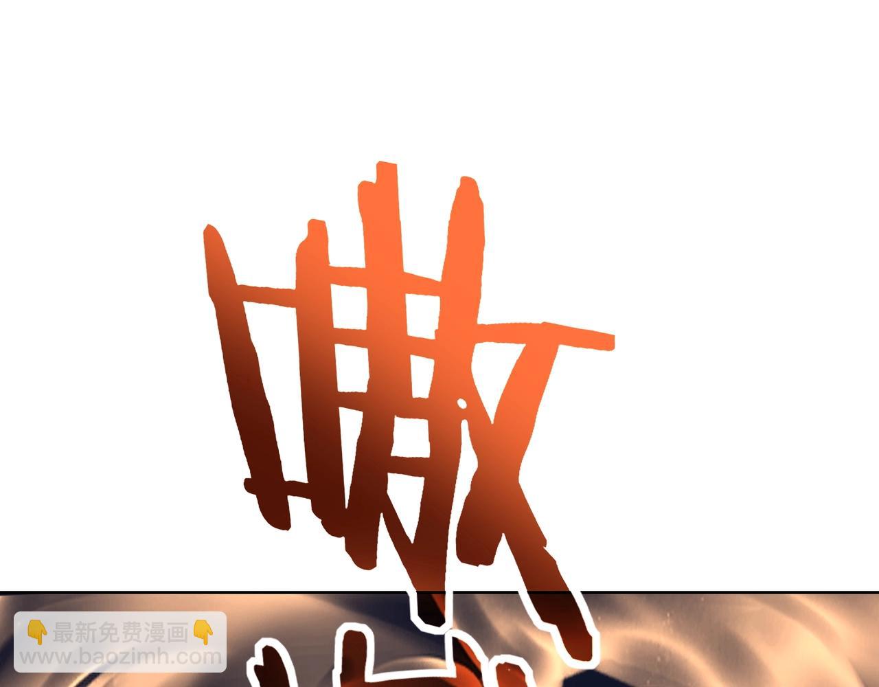 第17话 引雷破龙(1/4)-第17话