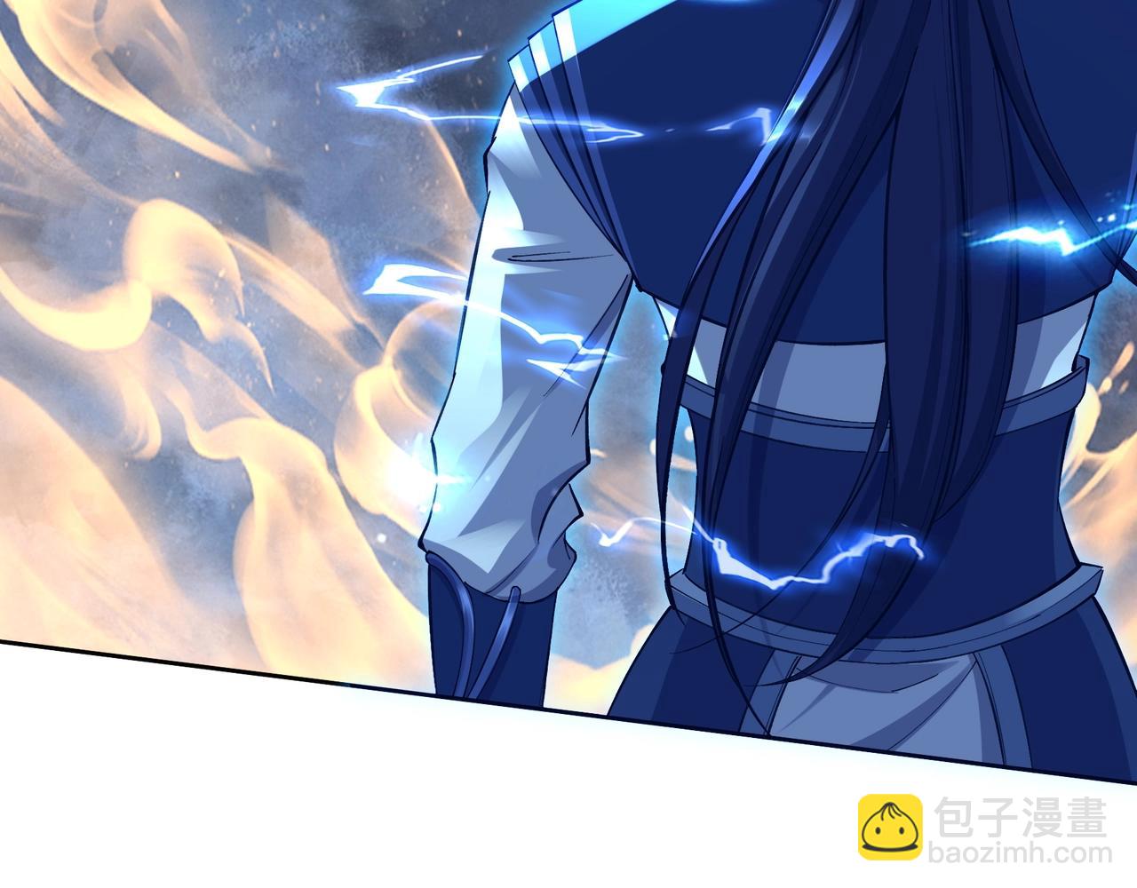 第17话 引雷破龙(1/4)-第17话