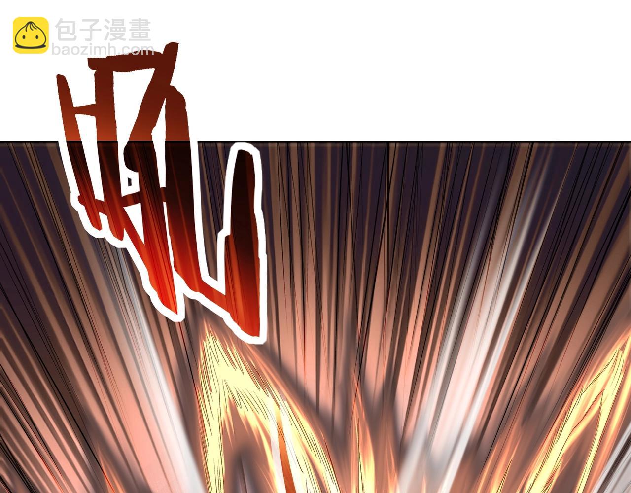 第17话 引雷破龙(1/4)-第17话