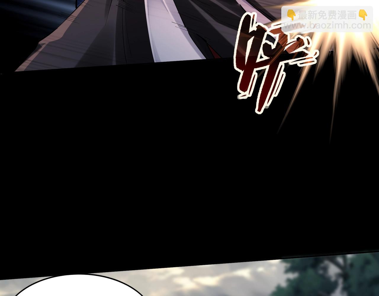 第19话 洪崖出手(1/3)-第19话